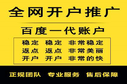 成功案例揭秘：信息流广告投放策略的五大成功案例