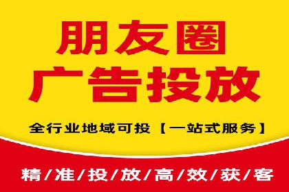 SEM推广竞价代运营的优化方法与案例分享