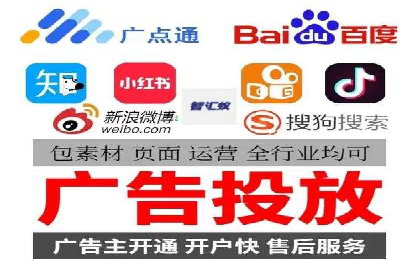 行业领先企业如何运用今日头条信息流广告实现营销目标