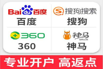 推广信息流广告在旅游行业的应用实例